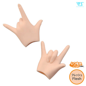 DDII-H-09 Hand Parts Kirarin / Flesh
