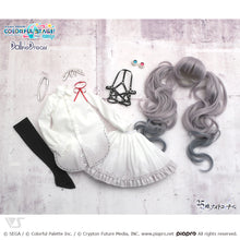 Load image into Gallery viewer, Empty Sekai Hatsune Miku Outfit Set [Pre-Order][Limited Stock]

