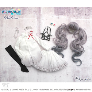 Empty Sekai Hatsune Miku Outfit Set [Pre-Order][Limited Stock]