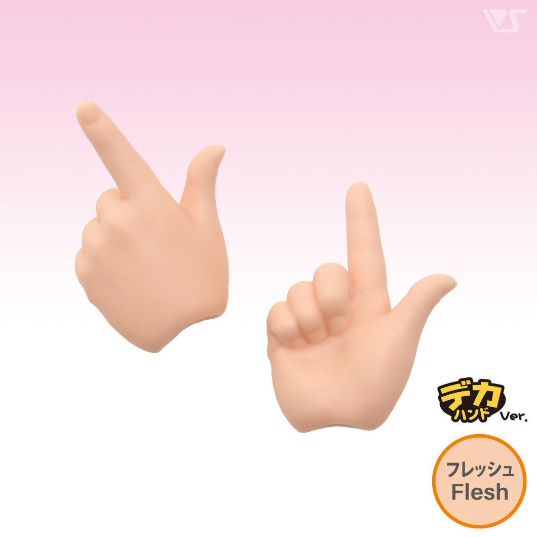 MDD-H-03B / Pointing Hands (Large Ver.) / Flesh