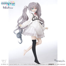 Load image into Gallery viewer, Empty Sekai Hatsune Miku Outfit Set [Pre-Order][Limited Stock]
