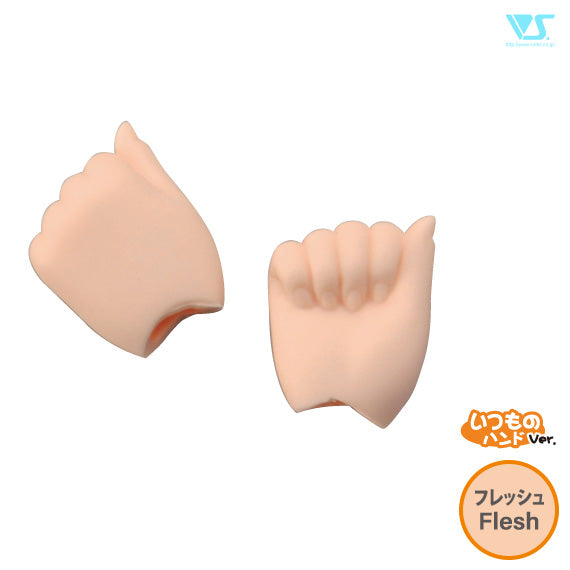 DDII-H-05 Hand Parts Goo / Flesh