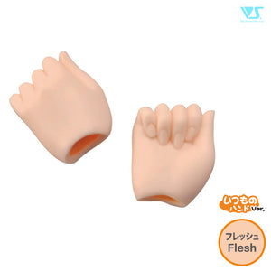 DDII-H-07 Hand Parts Open Goo / Flesh