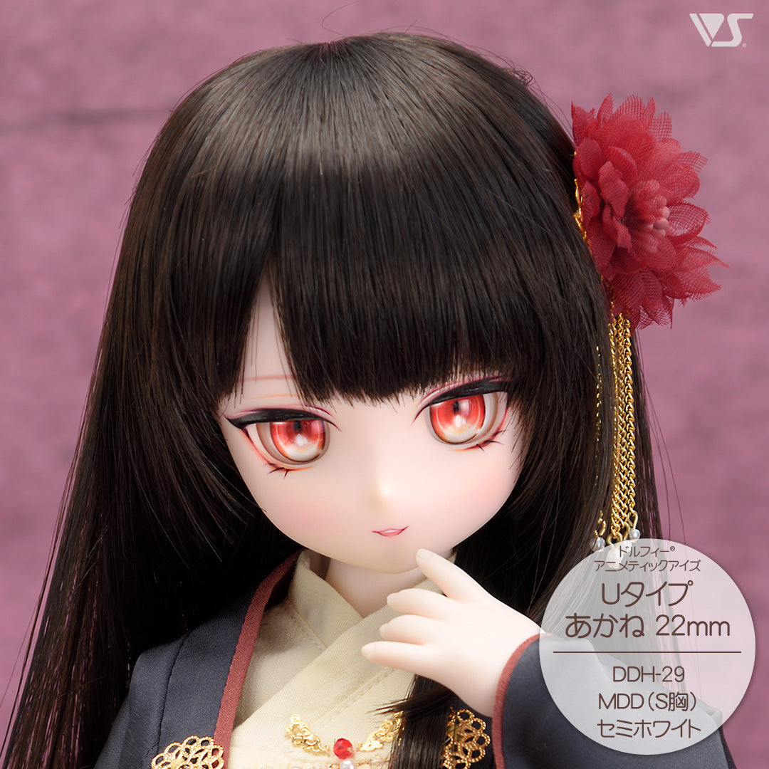 DDH-29 Opened Eyeholes / Semi-White