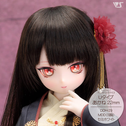 DDH-29 Opened Eyeholes / Semi-White