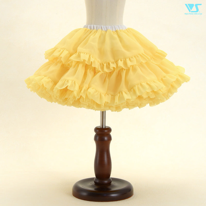 Pompon Skirt (Yellow)