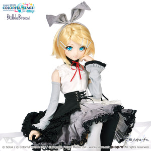 Empty Sekai Kagamine Rin Outfit Set [PreOrder][Limited Stock]