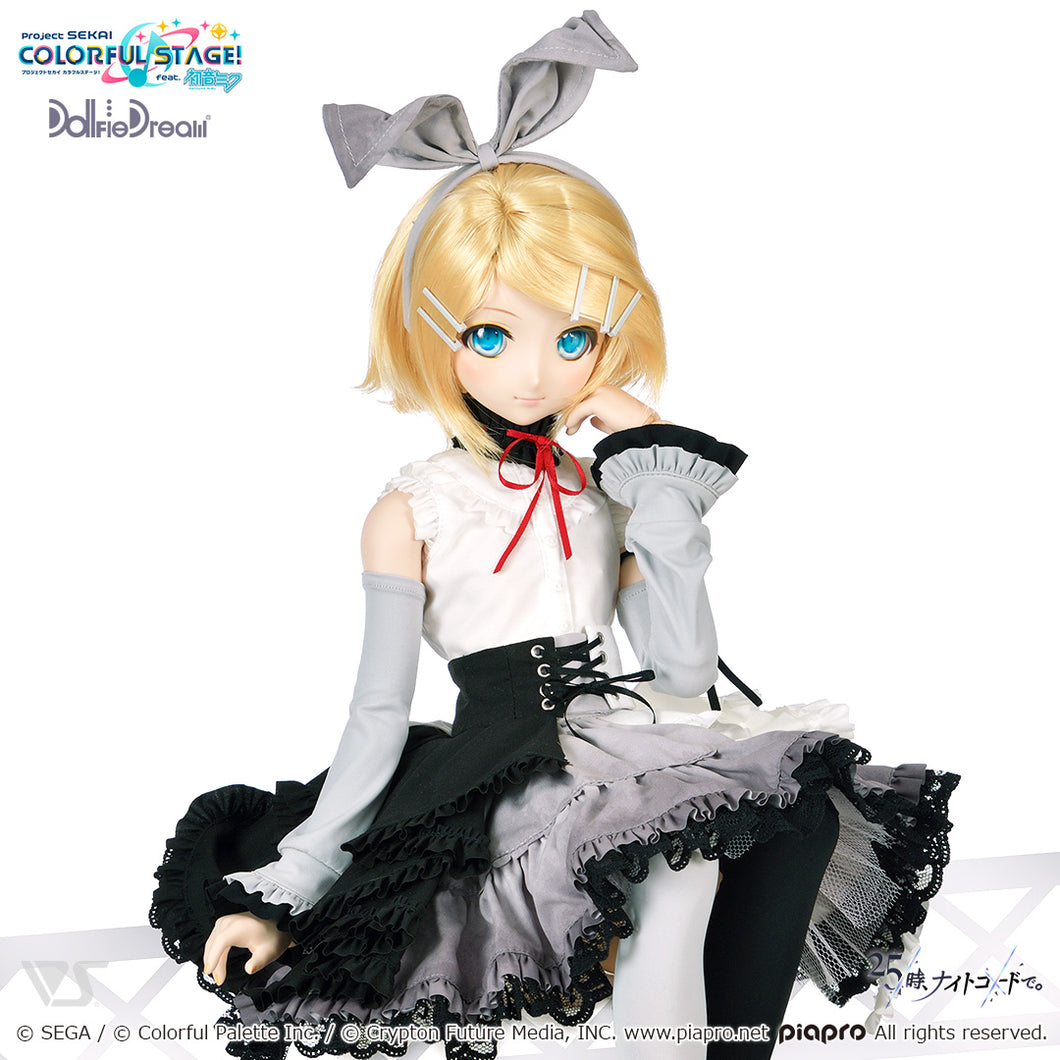 Empty Sekai Kagamine Rin Outfit Set [PreOrder][Limited Stock]