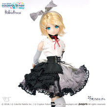 Load image into Gallery viewer, Empty Sekai Kagamine Rin Outfit Set [PreOrder][Limited Stock]
