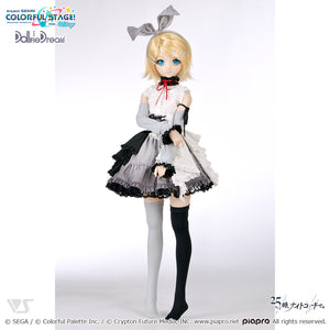 Empty Sekai Kagamine Rin Outfit Set [PreOrder][Limited Stock]