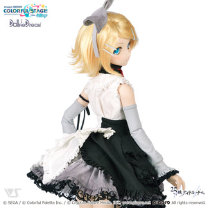 Empty Sekai Kagamine Rin Outfit Set [PreOrder][Limited Stock]
