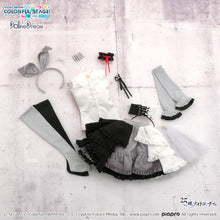 Load image into Gallery viewer, Empty Sekai Kagamine Rin Outfit Set [PreOrder][Limited Stock]
